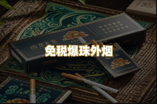 越代代工系列